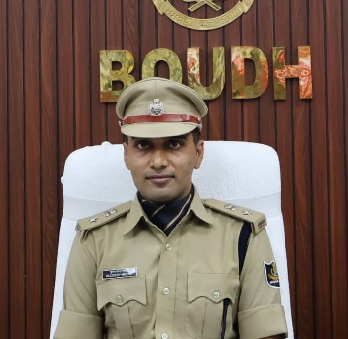 Shri Kuldeep Meena, IPS