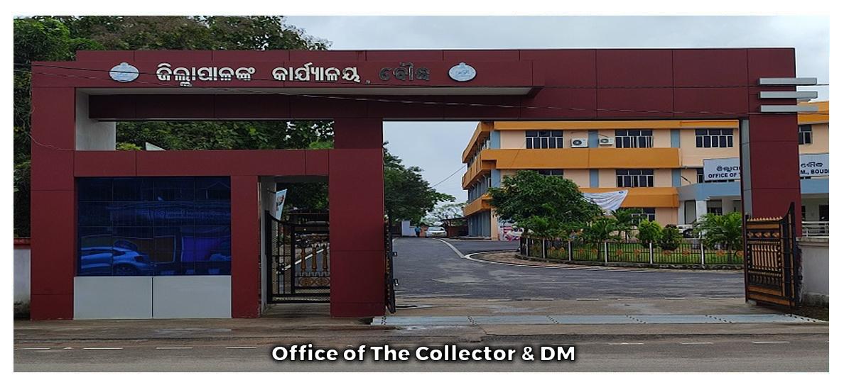 Office of the Collector