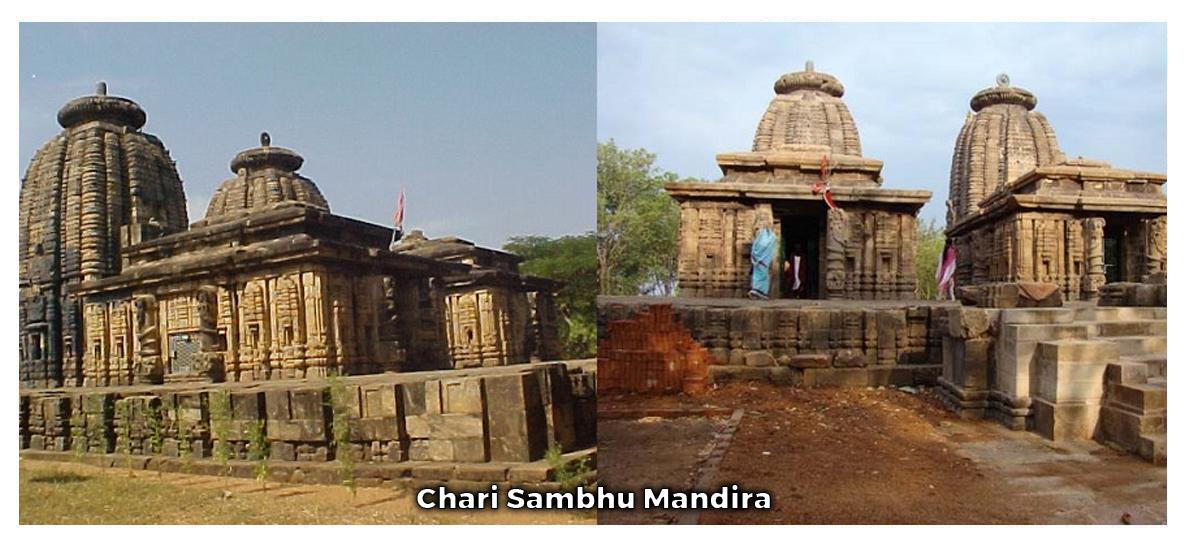 Chari Sambhu Mandira