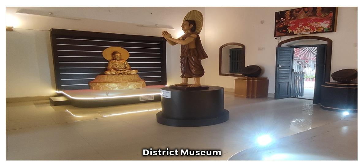 District Museum 1