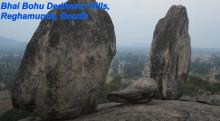 Reghamunda Rock Hills